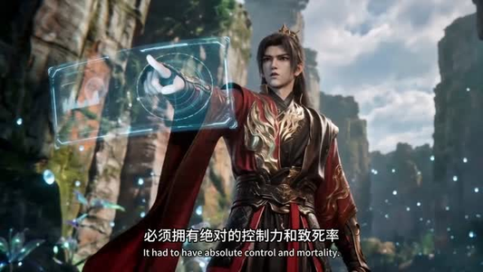 万界御龙:绝脉少年跨界抓龙(58集) 万界御龙:绝脉少年跨界抓龙(58集)这短剧太好看了