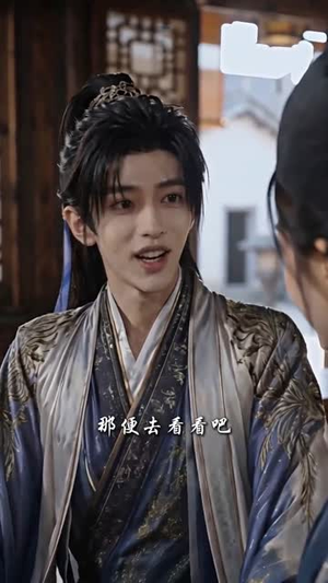 逼我御马监为奴,现在后悔什么(81集) 逼我御马监为奴,现在后悔什么(81集)全集下载