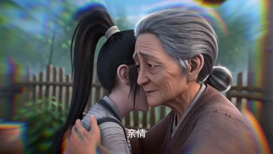 诡闻伏妖行（34集）短剧也太好看了