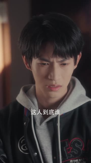 东北爱情往事2（91集）超好看古装短剧