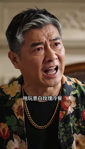 开局一锅铁锅炖,婆婆馋哭了(56集) 开局一锅铁锅炖,婆婆馋哭了(56集)短剧全集抢先看