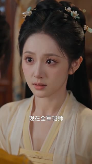 朕成猫后,看清了白月光的真面目(56集) 朕成猫后,看清了白月光的真面目(56集)爱上了这部剧了