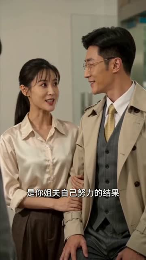 不服输的辣妹子（60集）精彩短剧追不停