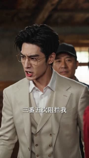 惹不起的朴素贵妇（60集）免费看短剧