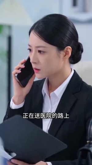 背雨而行(63集) 背雨而行(63集)在线观看完整版