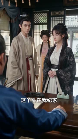 蛇君他从梦里来(65集) 蛇君他从梦里来(65集)视频在线看
