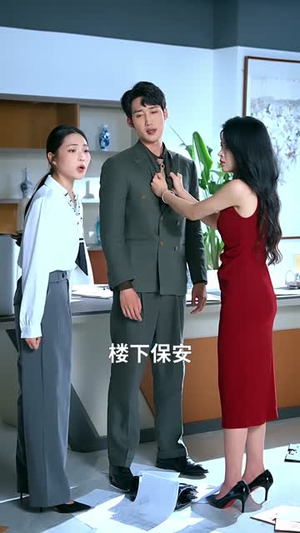 前尘如烟散,新梦似潮生(60集) 前尘如烟散,新梦似潮生(60集)超甜短剧分享