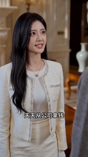 五星好评系统,我逆转人生!(91集) 五星好评系统,我逆转人生!(91集)上热门短剧
