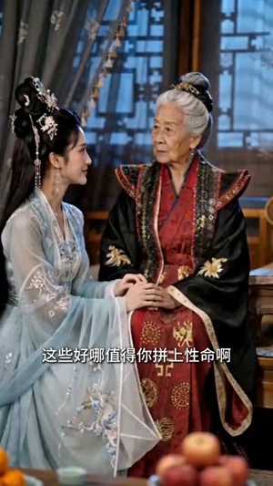 重生换嫁,我捡漏战死将军(53集) 重生换嫁,我捡漏战死将军(53集)精彩好看短剧