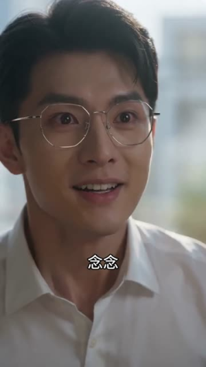 此岸花开，不念旧人（65集）全集