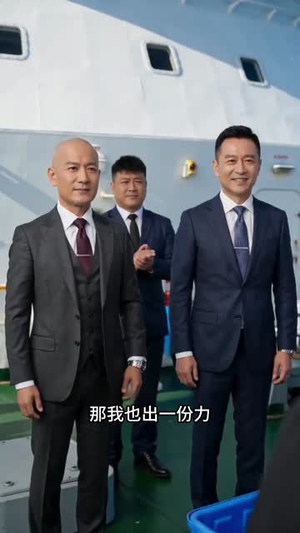 我家祖坟有条龙(71集) 我家祖坟有条龙(71集)短剧全集更精彩