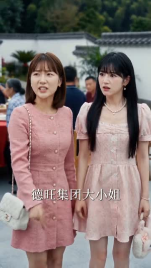 假婿成真岁岁安(61集) 假婿成真岁岁安(61集)大结局太过瘾了