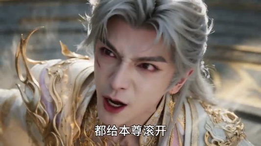 修仙归来的女儿，有点不对劲（55集）看短剧放松一下