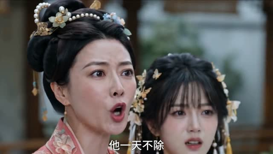 姮渡前尘劫,离赴今生约(68集) 姮渡前尘劫,离赴今生约(68集)超火短剧抢先看