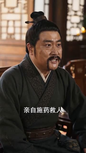 姐妹回归,沈府变天了(58集) 姐妹回归,沈府变天了(58集)热门短剧大全