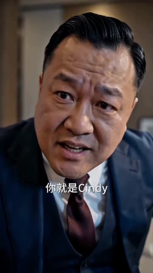 幽冥代驾灵魂摆渡人（36集）集免费看短剧