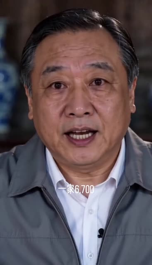 心怀孝心,亦善己身(50集) 心怀孝心,亦善己身(50集)免费看