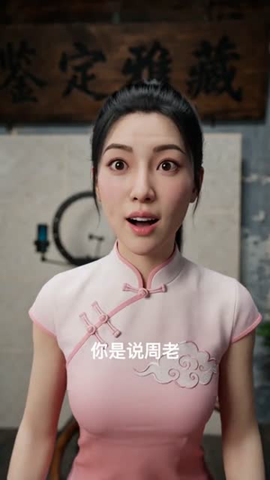 万物提词器(60集) 万物提词器(60集)最新短剧抢先看