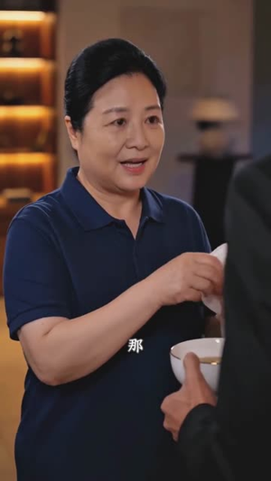 过度反应(51集) 过度反应(51集)短剧全集完整