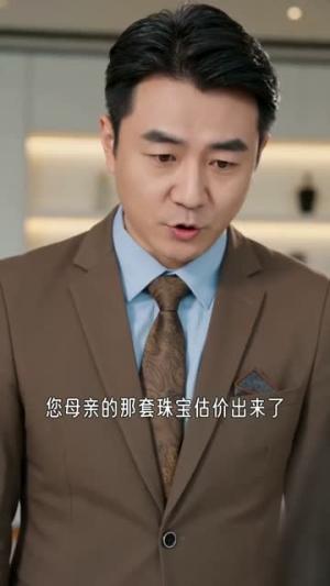 别追了霍总，太太想和你离婚很久了（92集）短剧免费看全集