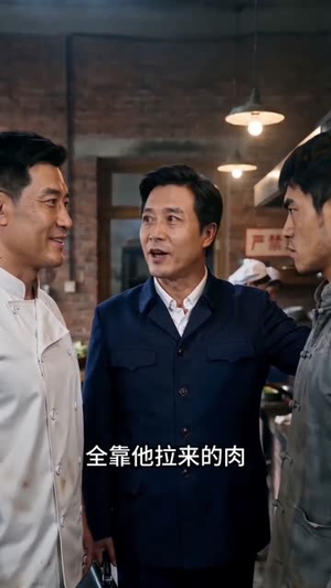 七零:猎肉给家人换前程(92集) 七零:猎肉给家人换前程(92集)短剧解说热门