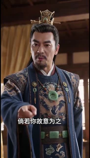 嫡女重生，撕婚书覆皇朝（96集）推荐热门短剧