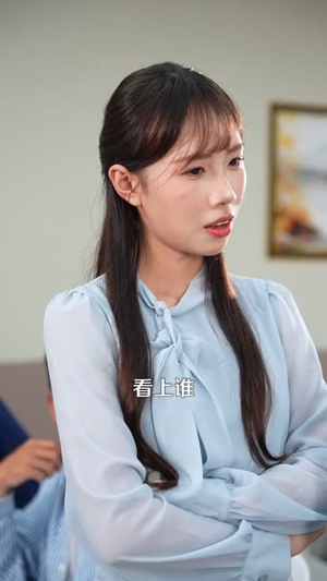 鹤归：玄学大佬她下山后飒爆了（79集）好看短剧分享