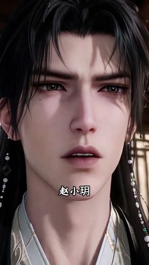 将军他藏不住了(90集) 将军他藏不住了(90集)这部短剧太好看