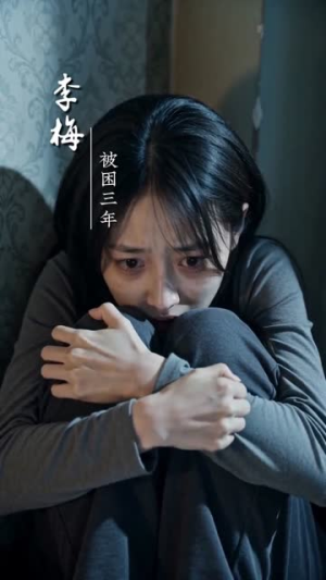 三代微光，终成暖阳（68集）短剧推荐上热门