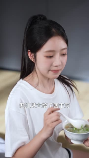 报告总裁!夫人腹肌有八块(80集) 报告总裁!夫人腹肌有八块(80集)口碑爆棚免费看