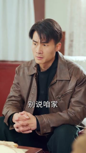 狩猎86：我带全家喝酒吃肉（80集）全剧看到大结局