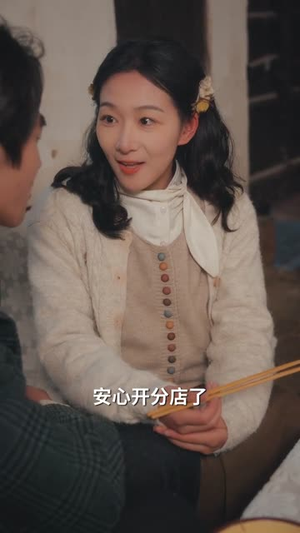 重生七零,觉醒空间系统(83集) 重生七零,觉醒空间系统(83集)最新短剧推荐