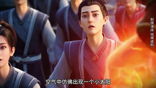 万徒归宗(44集) 万徒归宗(44集)在线观看全集