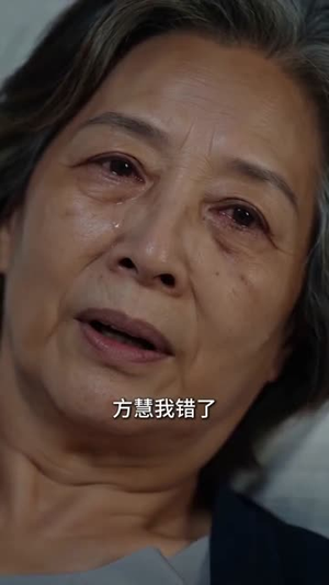 订婚宴遭顶替,我撤回所有馈赠(45集) 订婚宴遭顶替,我撤回所有馈赠(45集)短剧免费分享