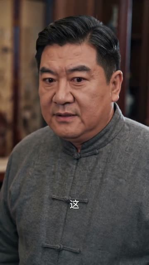 东北探灵主播,随身带着狐大仙(70集) 东北探灵主播,随身带着狐大仙(70集)短剧推荐分享