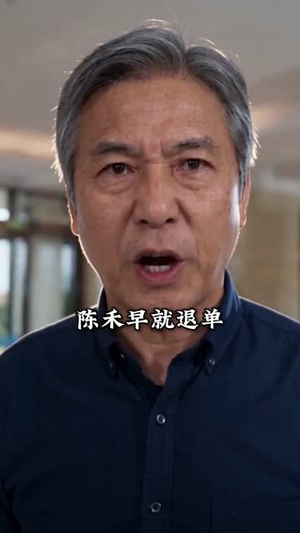 守着灶台，守住本心（52集）一起追短剧