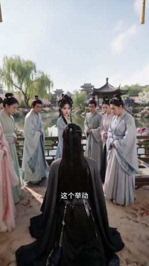 休夫后我转身嫁给镇北王(53集) 休夫后我转身嫁给镇北王(53集)追风的女孩短剧