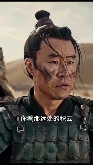 梦回大秦(33集) 梦回大秦(33集)一口气看完