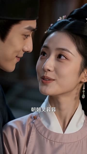 如是人间玉如烟(60集) 如是人间玉如烟(60集)短剧热播抢先看