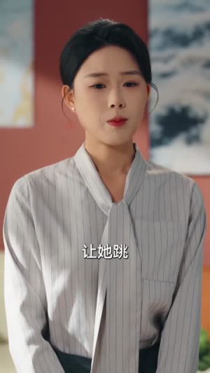 邻居请自重，私桩不外借（45集）剧情简介