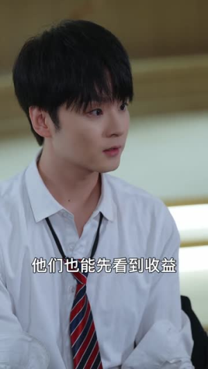 青梅别哭了，你配不上我的深情（70集）短剧在哪个平台
