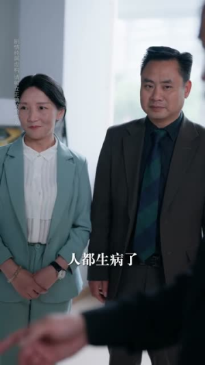 假千金真替罪第二季(67集) 假千金真替罪第二季(67集)更新时间一览表