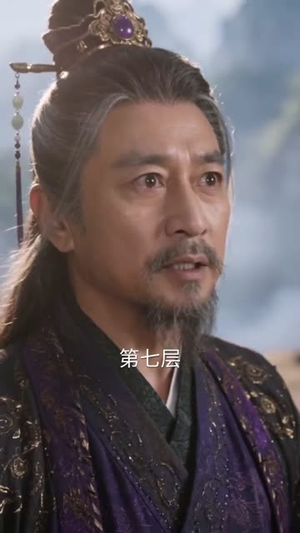异界邪少(60集) 异界邪少(60集)高清画质免费看