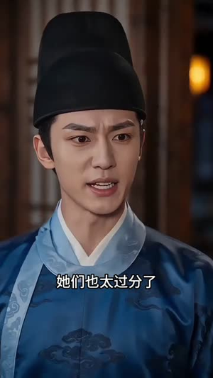 重生后扑进权臣怀里撒娇（103集）真的好看吗