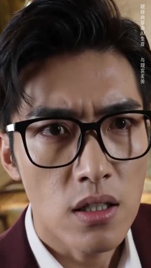 少爷今天认栽了（84集）短剧全集免费看