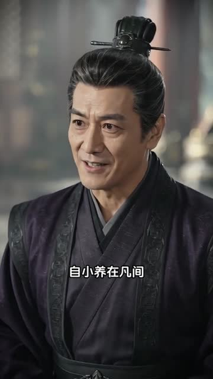 九重追妻请回头(25集) 九重追妻请回头(25集)无需充值尽情看