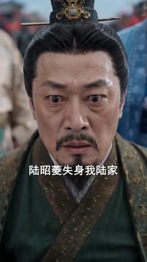 皇叔借点功德王妃把符画猛了（60集）演员表