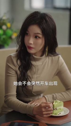 连女士是个狠角色(66集) 连女士是个狠角色(66集)精彩短剧后续