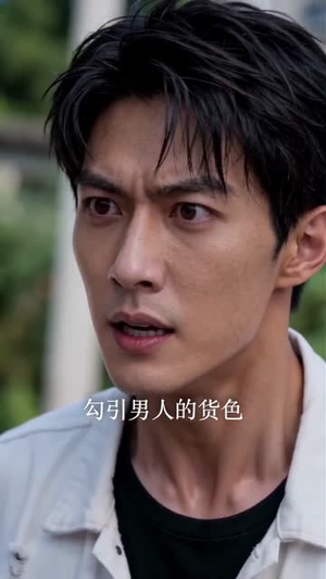 隐忍五年，归来已是军神（63集）热门短剧又来了