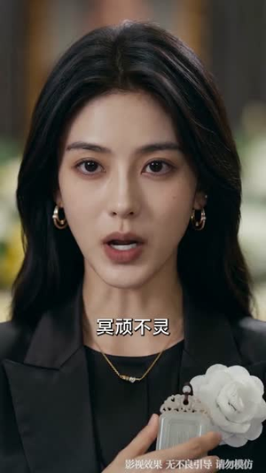 父亲葬礼当天，我在高铁叫停弟弟婚事（59集）超好看古装短剧